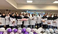 جشن روپوش سفید دانشجویان دندانپزشکی همدان برگزار شد