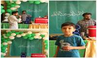 گزارش تصویری جشن عیدغدیر