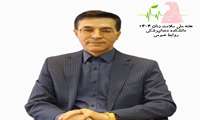 تأکید دکتر کاظم‌زاده بر اهمیت سلامت جسم و روان زنان در هفته ملی سلامت زنان