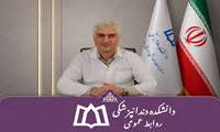 پیام تبریک سرپرست دانشکده دنداپزشکی به مناسبت فرارسیدن هفته دولت و روز کارمند