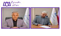 دکتر حامد کرکه‌آبادی سرپرست معاونت پژوهشی دانشکده شد