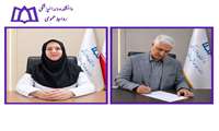 انتصاب دکتر نعیمه مسلمیان به‌عنوان مدیر دفتر توسعه آموزش